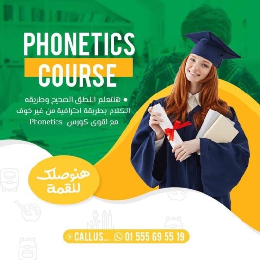 C73AC244-1414-416D-B0B8-0D954702A89C