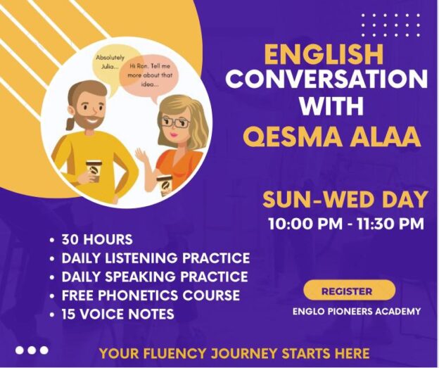 Journey to Fluency