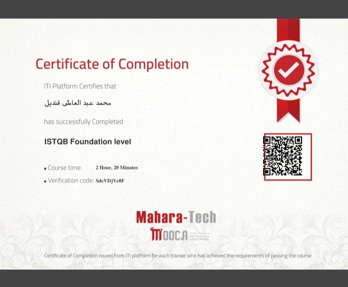 IMG ٢٠٢١٠٤٠٧ ١١٢٦٢٢