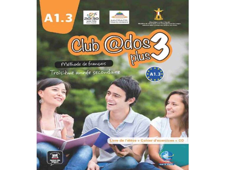 Presentation1 768x576