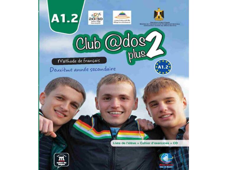 Presentation2 768x576