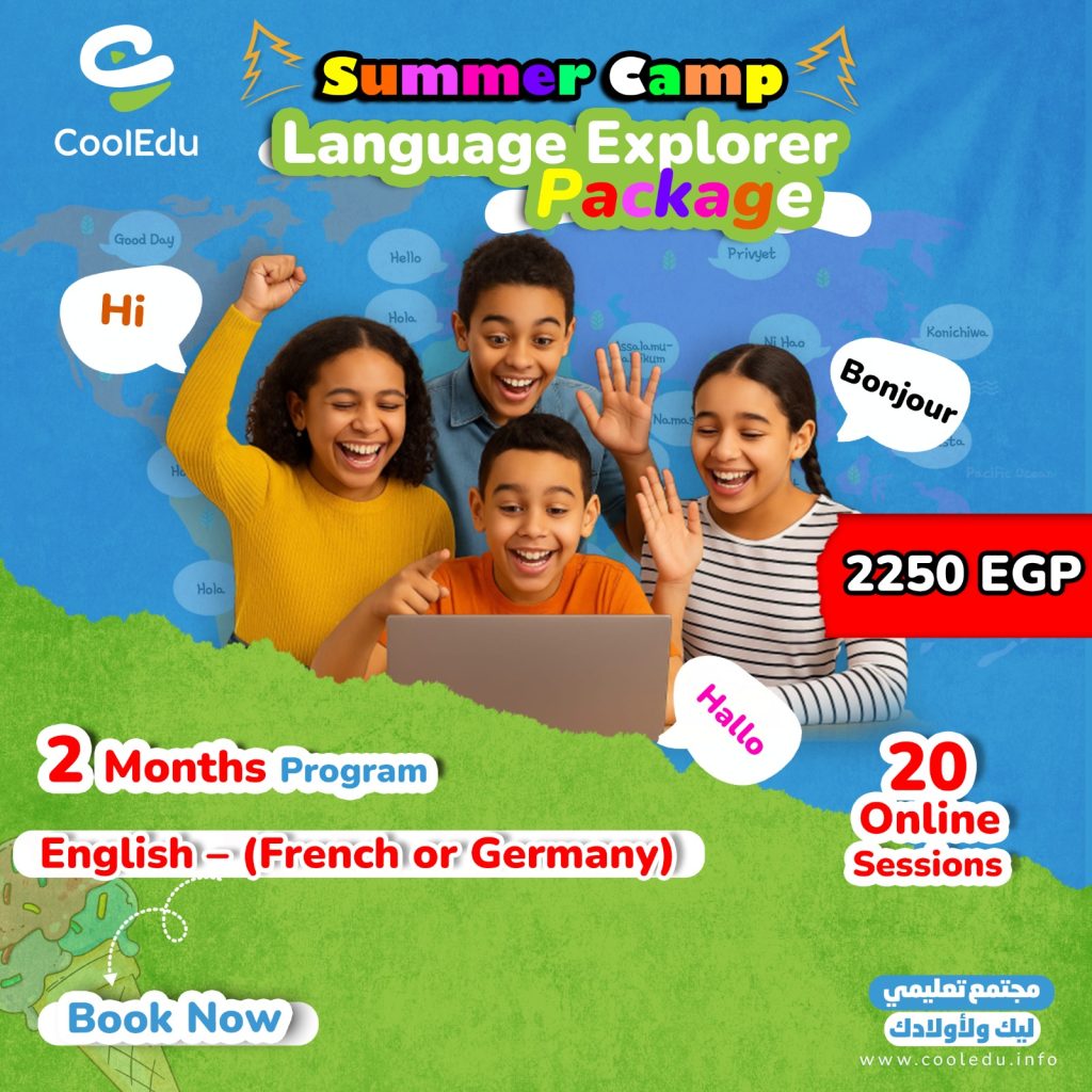 Summer Camp - English courses