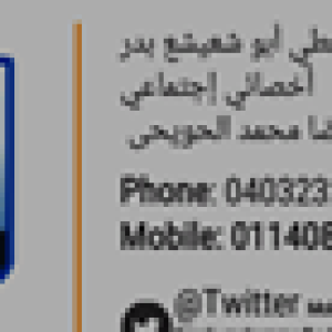 Profile photo of Mohammed badr