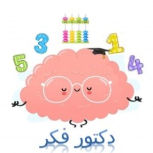 Profile photo of Rawan Hassan